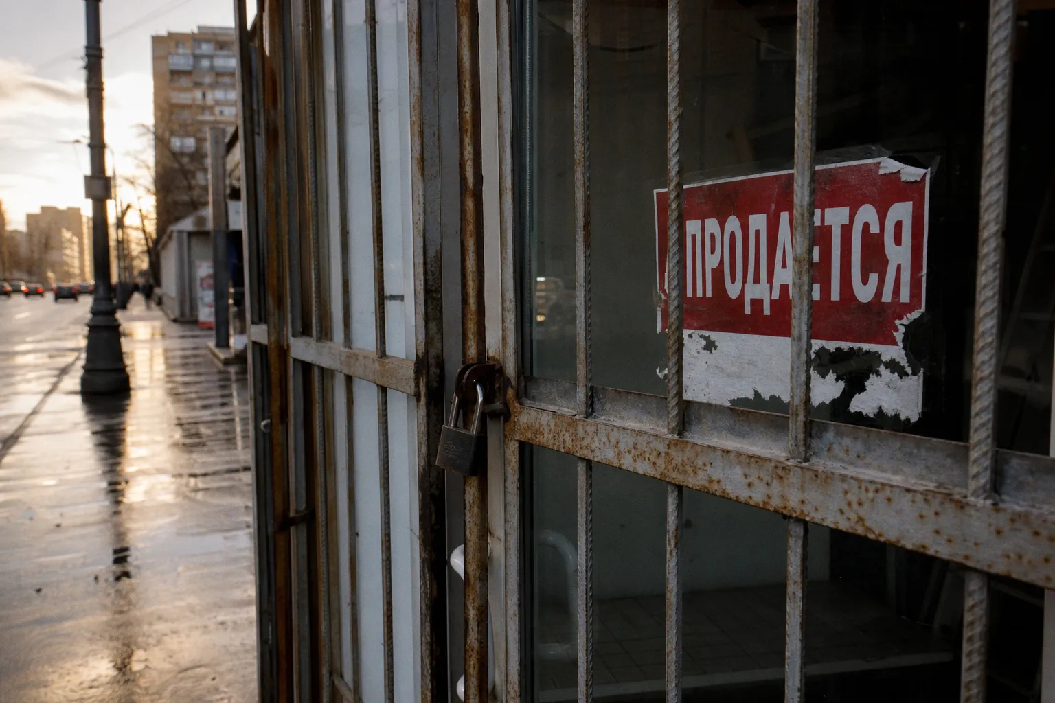 Готовый бизнес в Москве: 6 главных рисков для покупателя