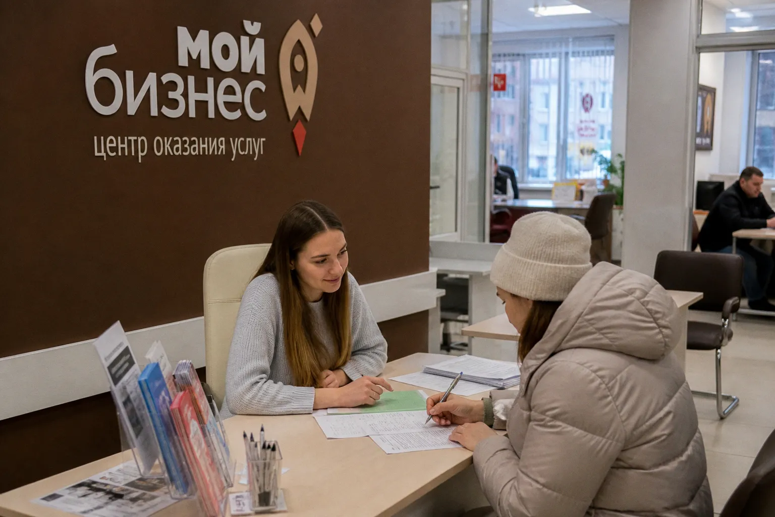 Обсуждение: Деньги на свое дело по соцконтракту: разбираемся, как сделать бизнес-план