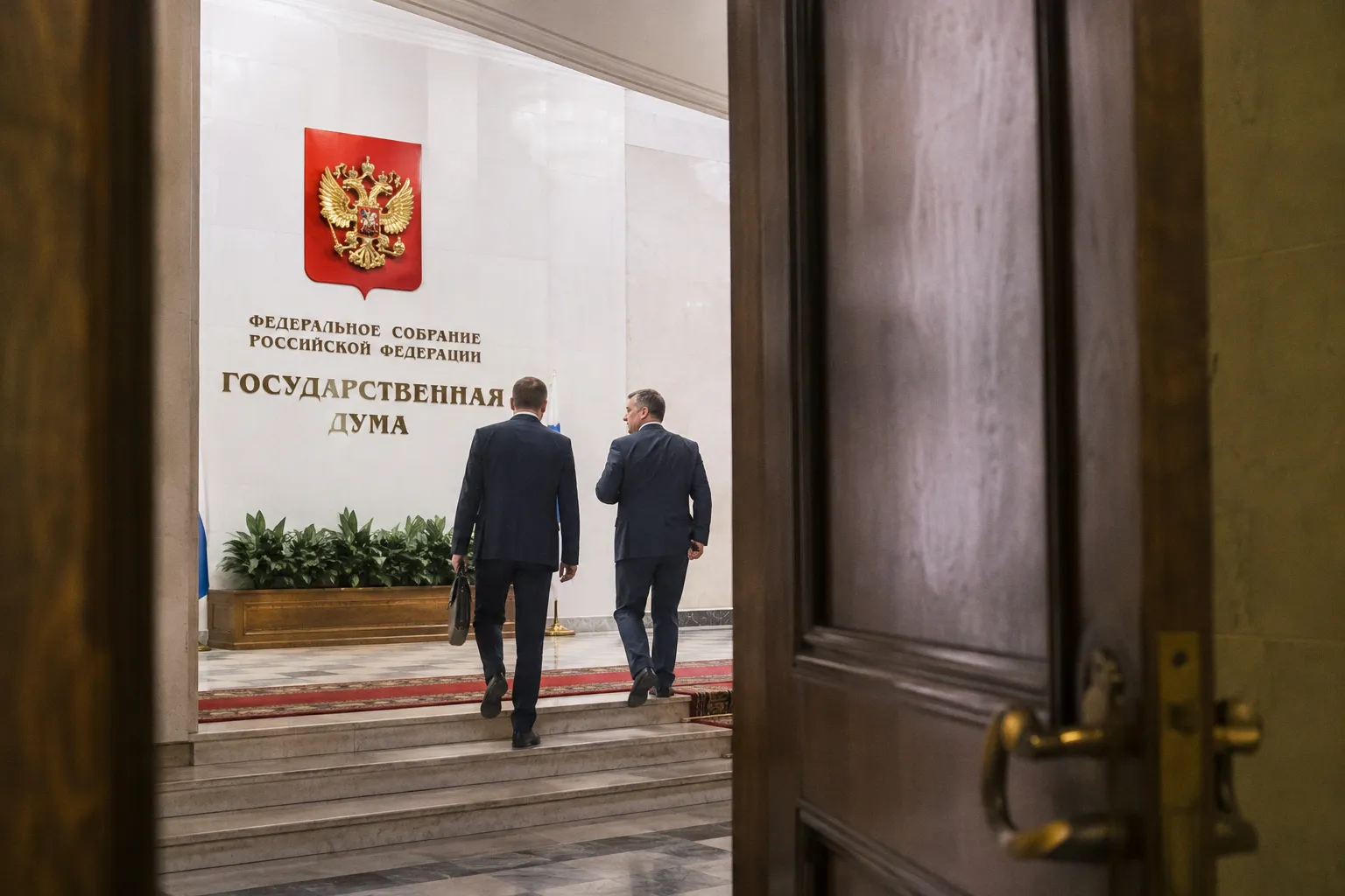 В Госдуму внесен законопроект о снижении налоговой нагрузки на малый бизнес