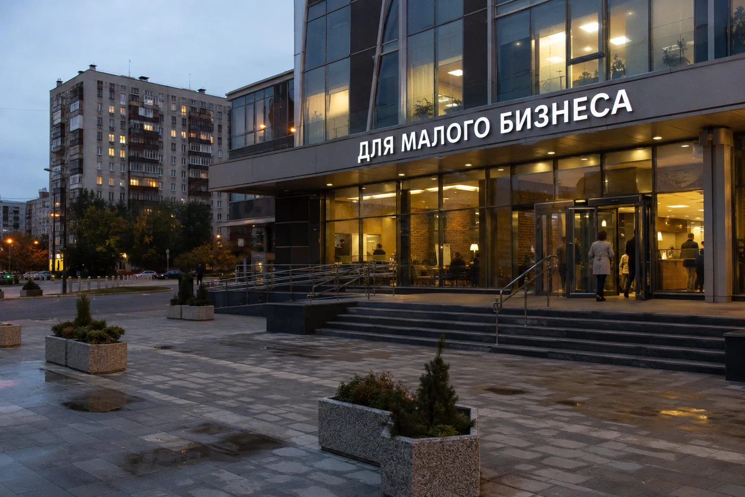 ВТБ увеличил объем кредитования среднего и малого бизнеса на 70%
